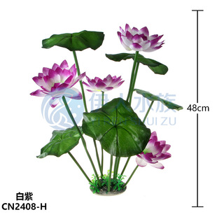 ���� �S��ֱ�N ���l ˮ����Ʒ �~�� ˮ���� �쾰 ����ˮ��CN24-H