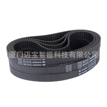 �����F؛ �w��GATES 840-8MGT3 GT3���zƤ�����IƤ��ͬ����