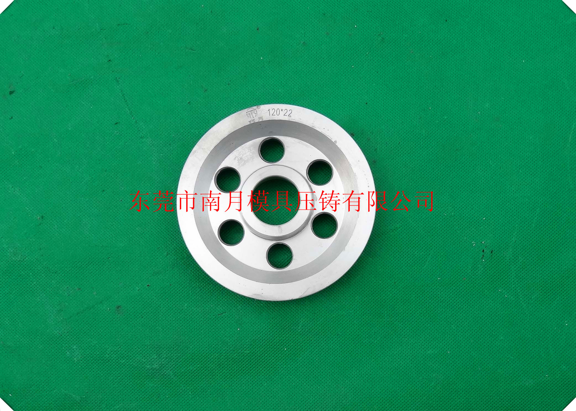 厂家供应机械行业专用铝轮 ø120*22铝合金拉丝导轮