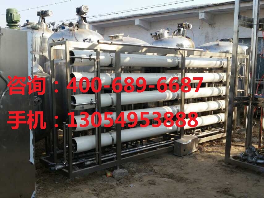 泰州二手锥形混合机，泰州二手双螺旋锥型混合机