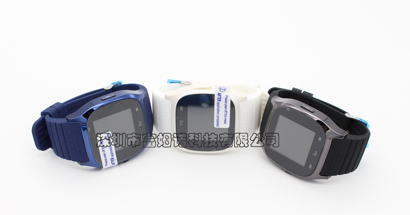 Montre sport Pédomètre - Ref 3439615 Image 22