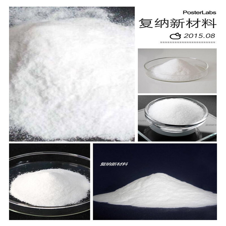 SAP吸水树脂 优质高分子吸水树脂 高吸水性树脂 吸水凝固剂阿里巴巴