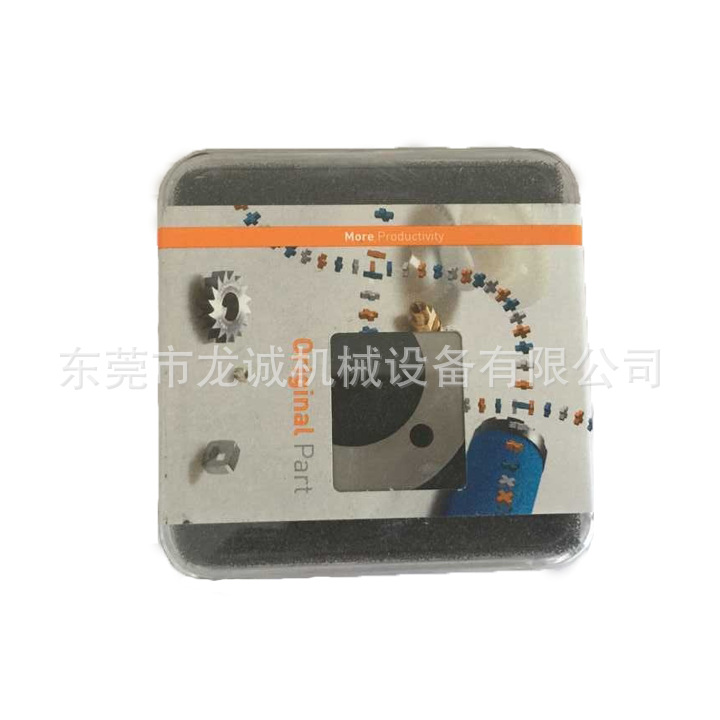 阿奇夏米尔导轮135012545（原装） 夏米尔夹送辊135012545