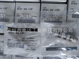 PISCO�������l����PISCO�^�V��VFU1-44-15P/VFU1-44-25P