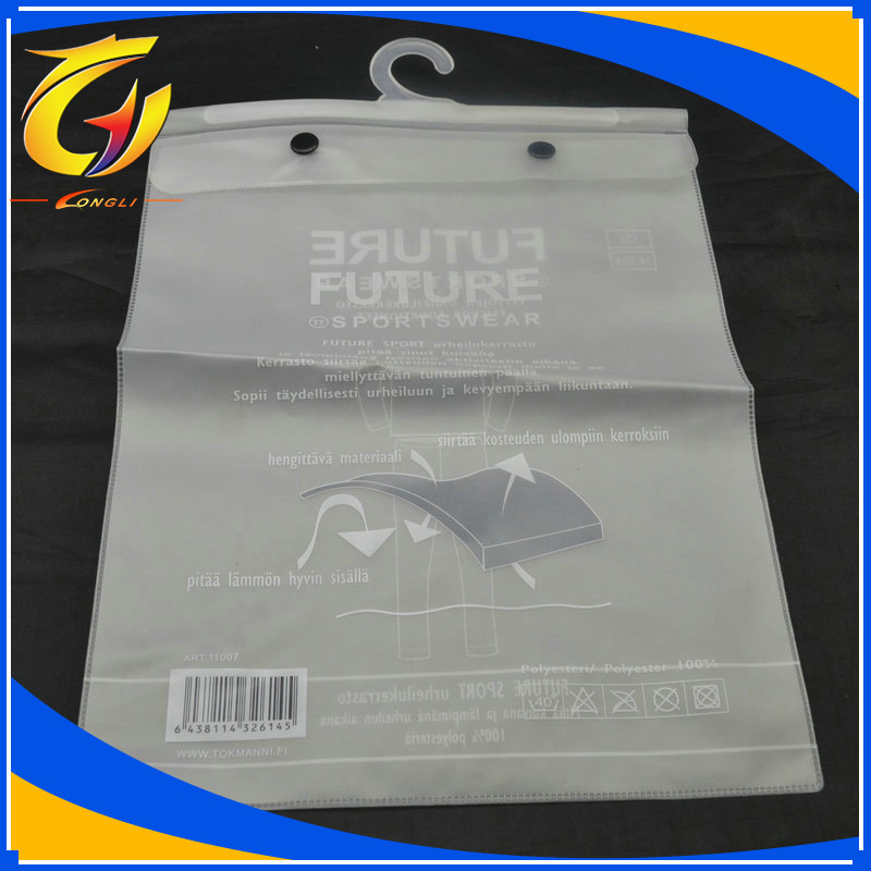 批发挂钩袋 塑料服装挂钩袋 打底衫包装袋 通用印刷袋挂钩拉链袋1