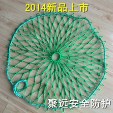 供应60 70 80cm地下井防护网 井盖网，检查井防护网，窨井防护网