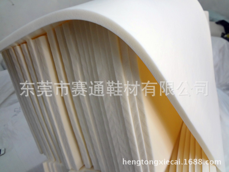 现货供眼部按摩仪海绵 环保眼罩内垫乳胶海绵 眼罩海绵