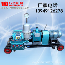 �P�\BW150����ע�{�O�� ����ע�{�C �f�_��BW150ע�{�����{��