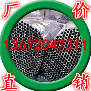 6061 6063 �X���X�Ͳ� �_ģ�߶��� �F؛���1060�X�ܿ��{��