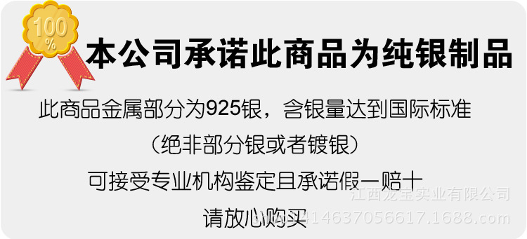 1804494984_190266602