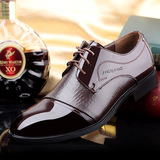 Демисезонный пиджак классического кроя для отдыха для кожаной обуви, спортивная обувь в английском стиле, свадебные туфли