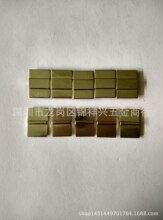 厂家供应手机皮套/五金配件智能滑动五金 感应触点