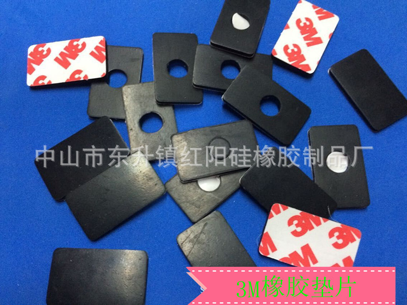 厂家直销 防滑橡胶垫 自粘硅胶垫 背胶橡胶垫片