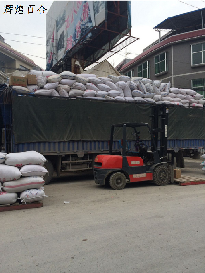 QQ截图20150709112402