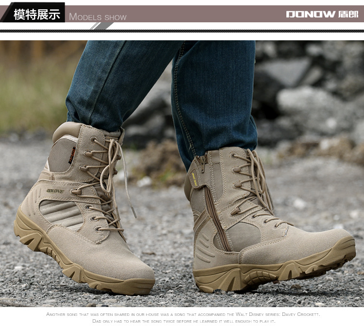 Boots militaires pour homme DONOW - Ref 1397182 Image 20