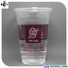 批发一次性15oz 425ml 奶茶杯 塑料杯 果汁杯 饮料杯 炒冰杯