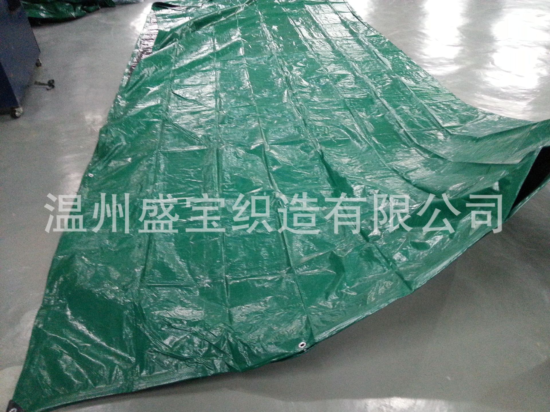 QQ图片20150328085625