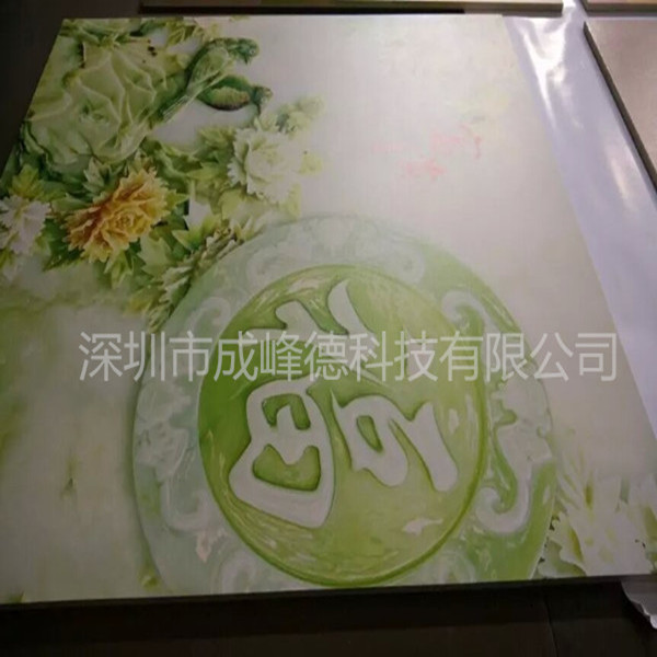 5_副本