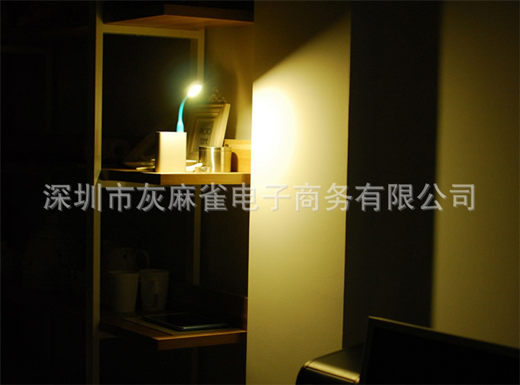USB小燈23