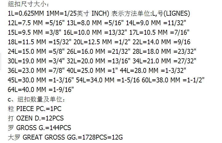 QQ图片20151025172751