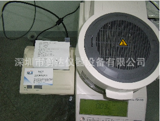 【日本KETT凯特】快速水分计FD-720 日本原装进口红外水分计