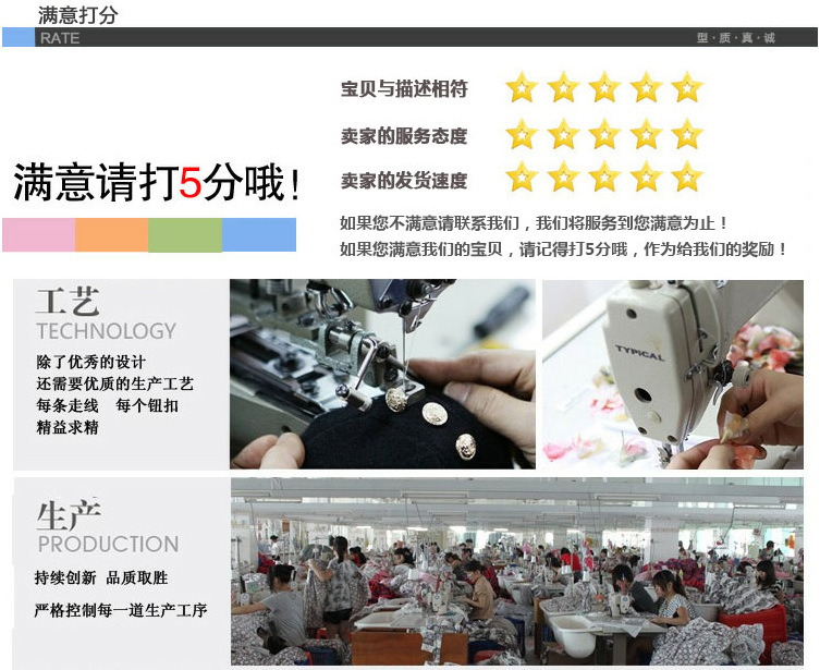 Peignoir jeunesse - Ref 602217 Image 137