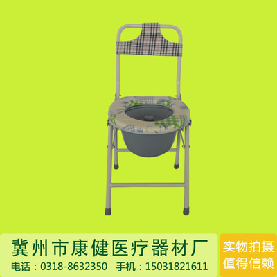厂家批发孕妇老人坐便椅 座便器 34*44*76便携折叠马桶坐便椅|ru