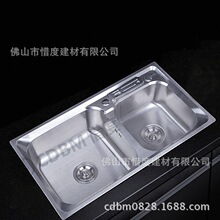 �S��ֱ�N304���P�ˮ��һ�w����б߅�p�����z79*43�����ܬF؛����