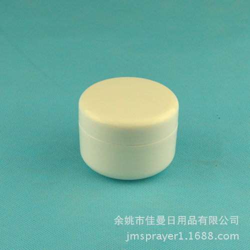 20克膏霜盒 乳霜盒 散粉盒303 瓶膏盒 膏霜灌