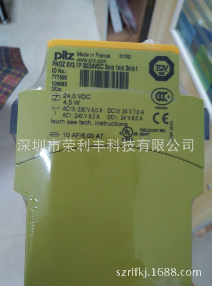 德国PILZ继电器 PNOZ X10.11P 24VDC