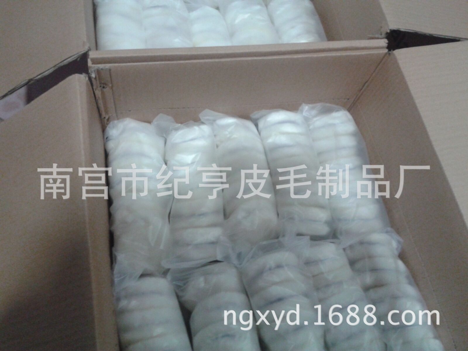 QQ圖片20150406111222