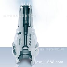 翰默(HAIMER) 热缩刀柄 HSK-E25/40/50 HSK-F63拍前询价 拍前询价