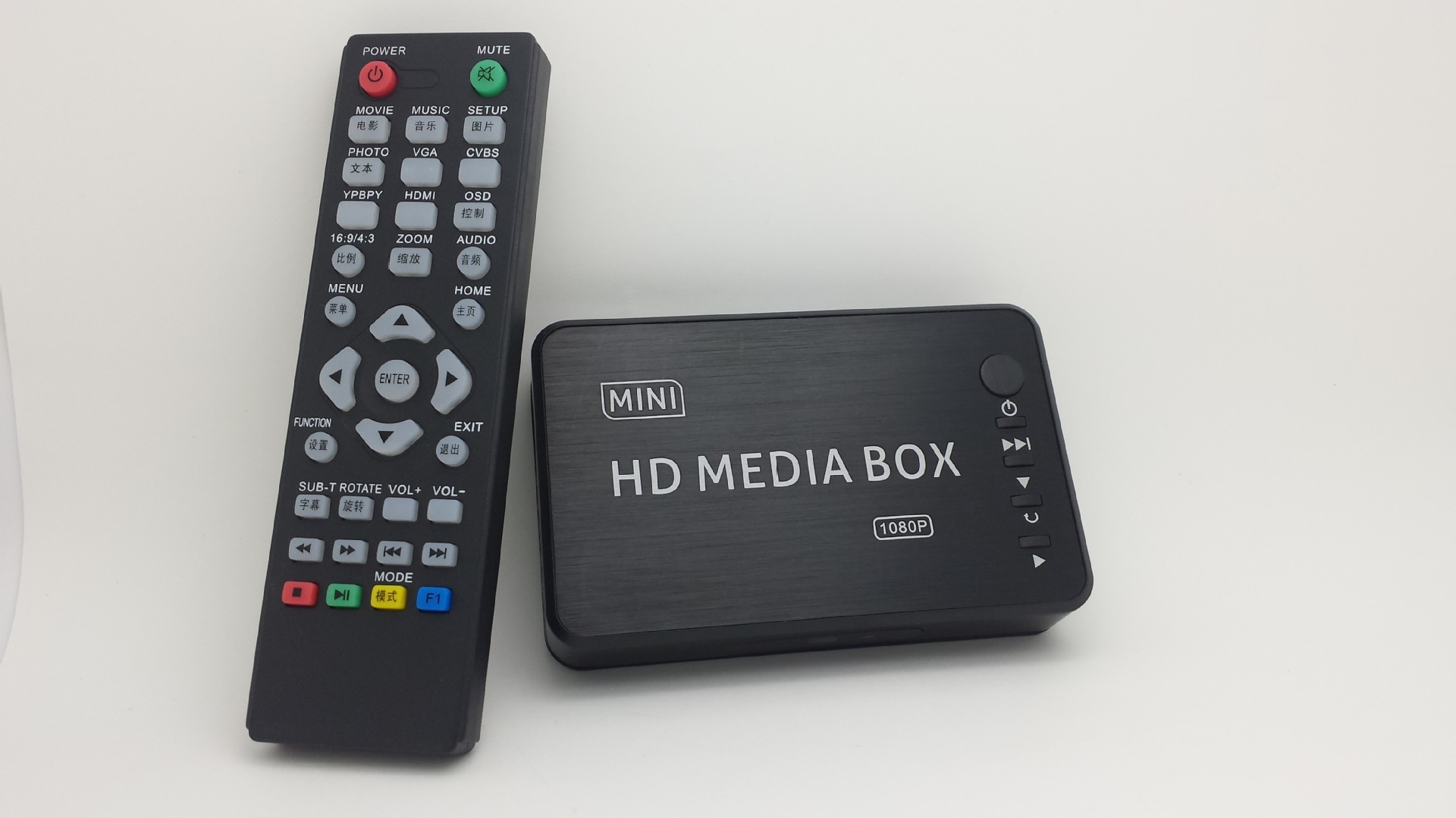 车载硬盘播放器_高清 av u盘多媒体硬盘播放器