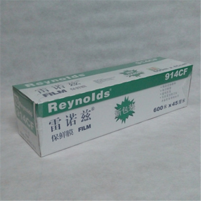 Reynolds 914 Fresh keeping film big roll Plastic wrap Food grade PVC Packaging film hotel kitchen Refrigerator Dedicated Best Sellers