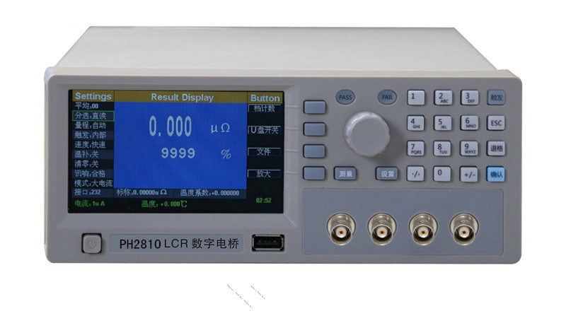 HG2810 LCR数字电桥