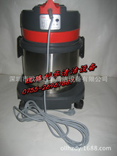 工业吸尘器原装配件 吸尘器电源线 超宝吸尘器 劲霸吸尘器 电源线