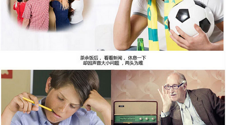 106-Страница подробностей_04