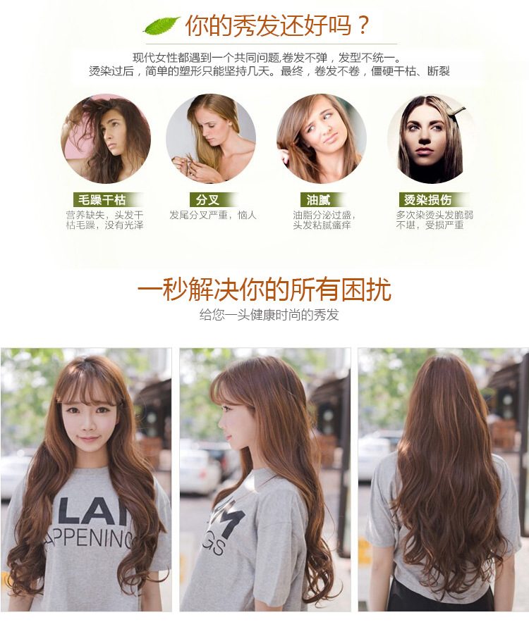 Perruque Les cheveux longs - Ref 2611437 Image 4