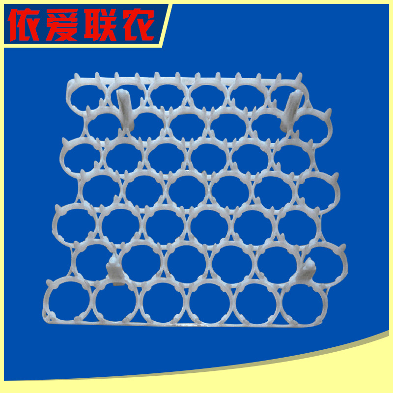 巷道式42枚蛋盘 小鸡孵化盘系列 孵化机配件