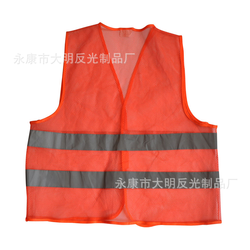 厂家直销高品质网布背心交通服 环保服 反光衣 网布反光背心批发