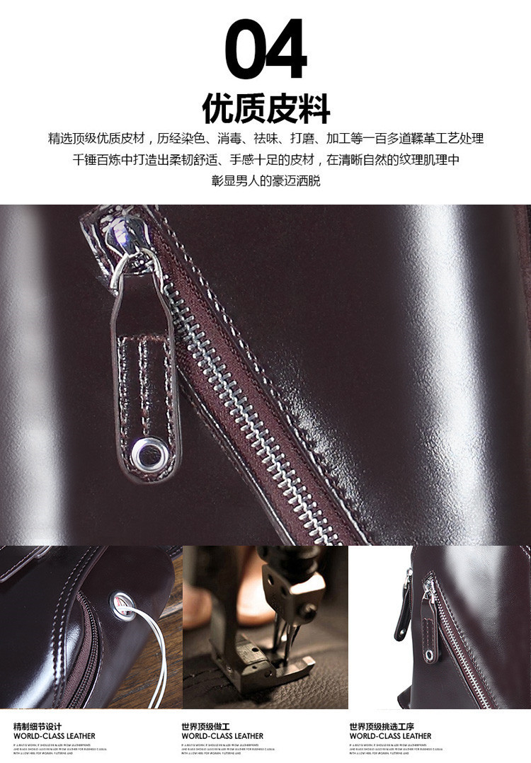 Sac pour homme - Ref 54294 Image 26