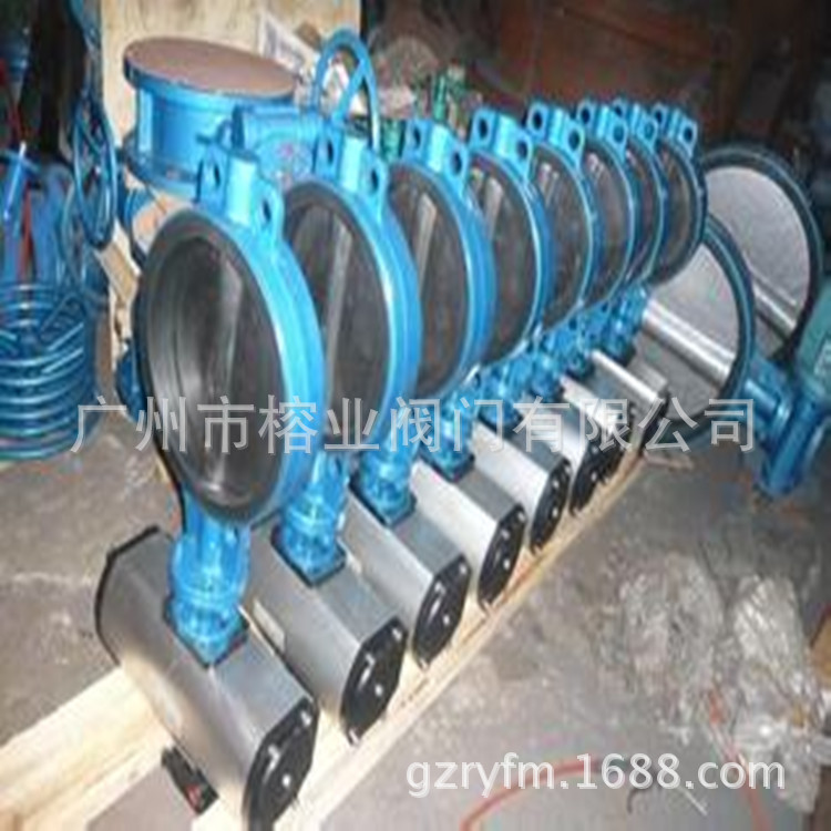 D373H-16C对夹式软密封蝶阀/电动软密封蝶阀/气动软密封蝶阀