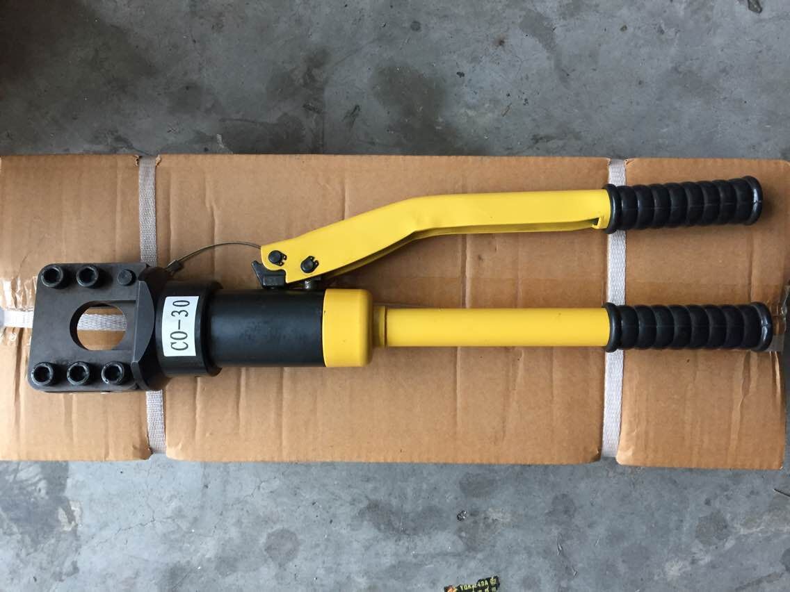 巨工工具 CO-30液压线缆剪 电缆剪 电缆钳 钢丝绳切断器特价包邮