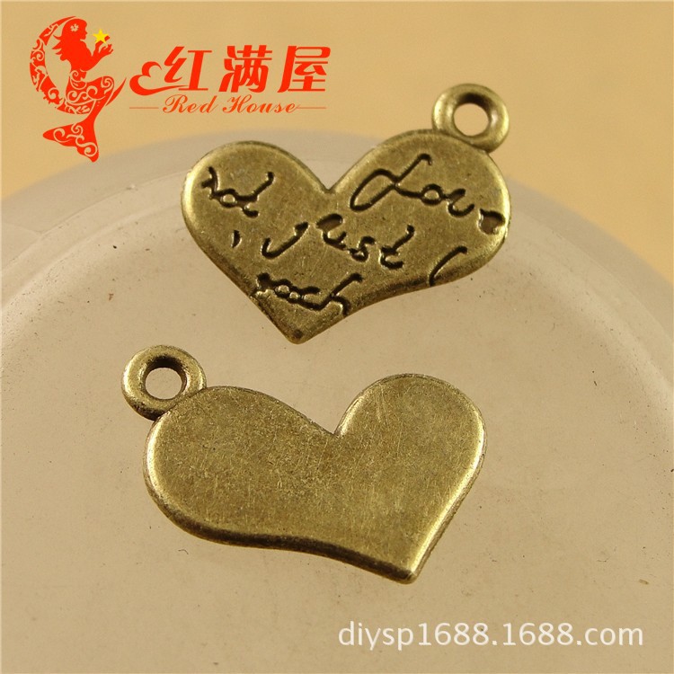 A3715古青0.82克 爱心字牌挂件  手工DIY饰品配件批发 100个/包