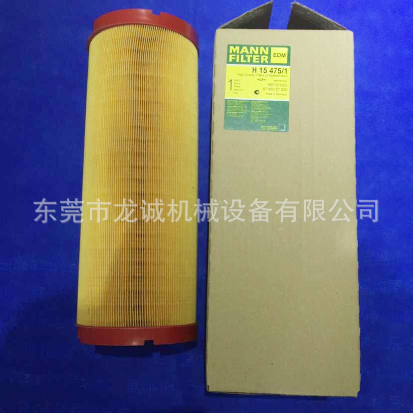 326008816过滤芯（红盖）