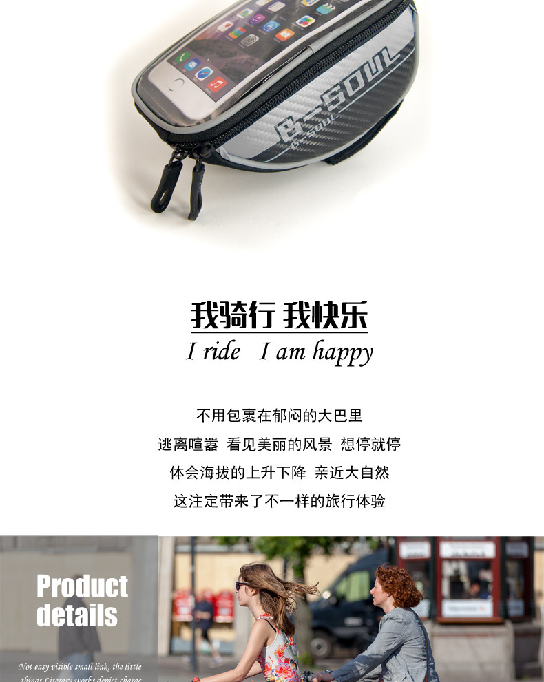 Sacoche pour vélo - Ref 2219547 Image 11