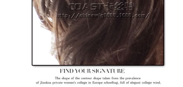 Perruque Les cheveux longs - Ref 2610807 Image 9