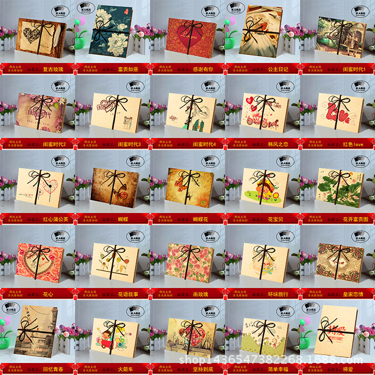 原来手风琴图案打包3