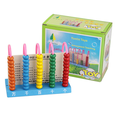 Calculate the shelf Abacus Rack children Early education Puzzle kindergarten study multi-function Calculate the shelf Toys Teaching aids