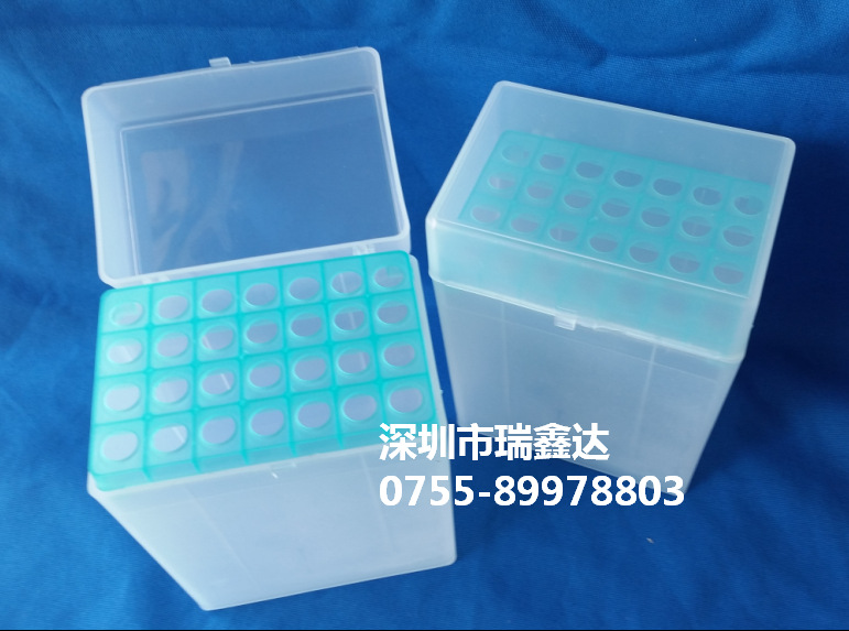 塑料吸嘴盒5ml吸头盒枪头盒28孔48孔吸咀盒移液器枪头盒5000ul